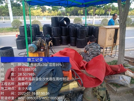 兴宾管道短管置换-管道顶管-炜誉市政